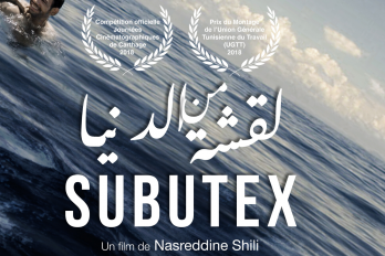 ERTELENDİ / Gösterim: Subutex, Nasreddine Shili