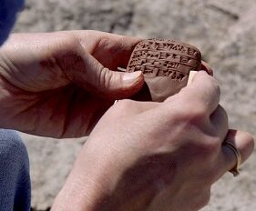ARKEOLOJİ KONFERANSI: 4000 yıl önce Asurluların yaşamı
