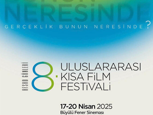 AFSAD ǀ Kısa Film Festivali