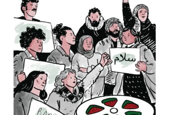 İzmir Uluslararası Mülteci Filmleri Festivali