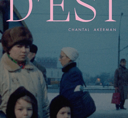 SİNEMA ǀ DOĞUDAN