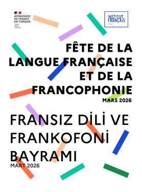 Carousel national (278 x 375 px)