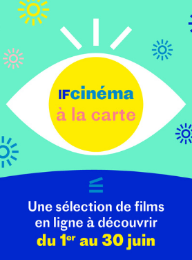 IFCinéma A LA CARTE