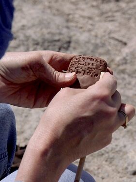 CONFÉRENCE ARCHÉOLOGIQUE : La vie des Assyriennes il y a 4000 ans